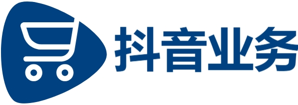 抖音业务24小时在线下单免费,抖音粉丝下单秒到账链接,亿点卡盟